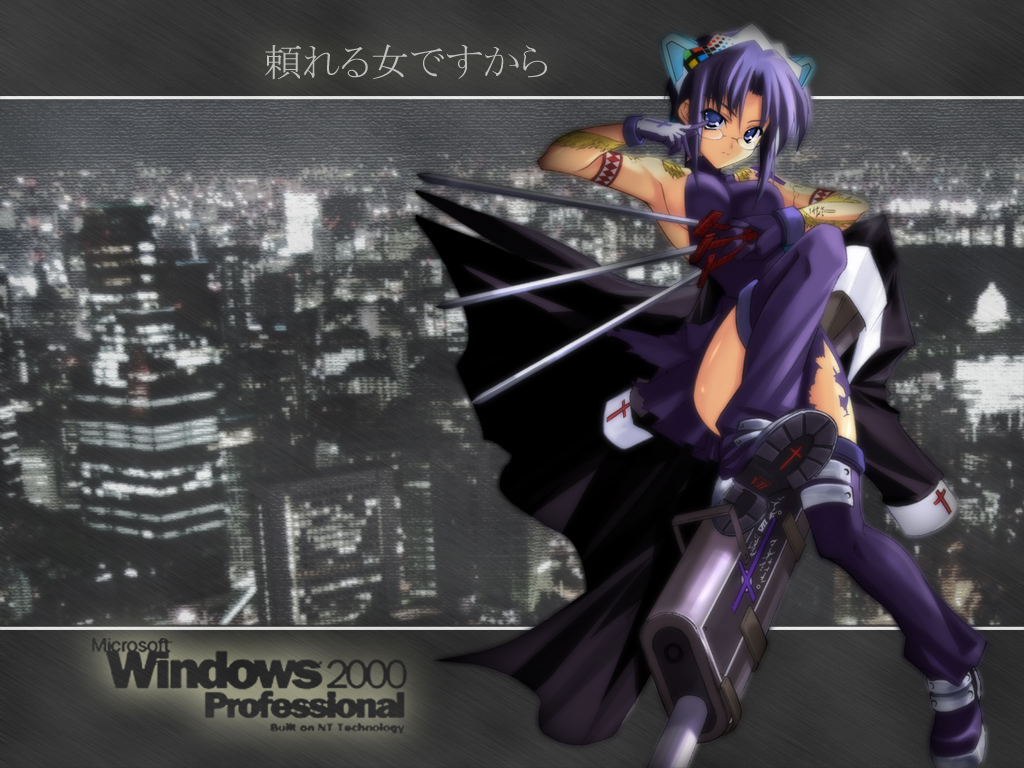 2000 Anthropomorphism Ciel Gun Os Tan Shingetsutan Tsukihime Thighhighs Weapon Windows4334