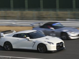 Amuse Gt R 2