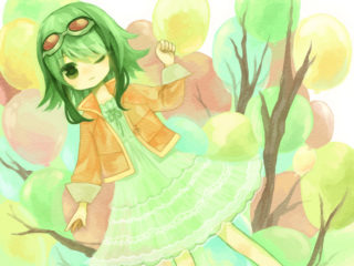 Gumi 15