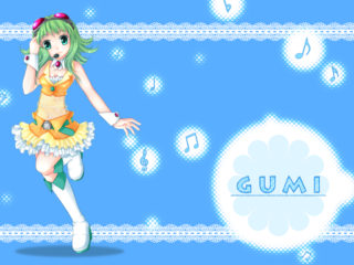 Gumi 17