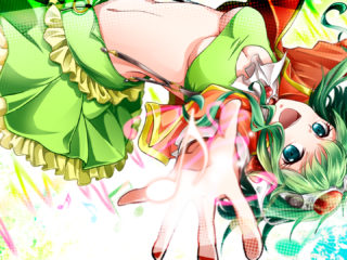 Gumi 18