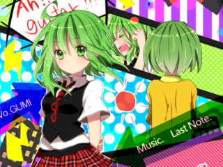 Gumi 27