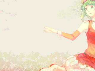 Gumi 54