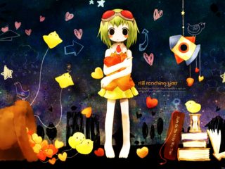 Gumi 59