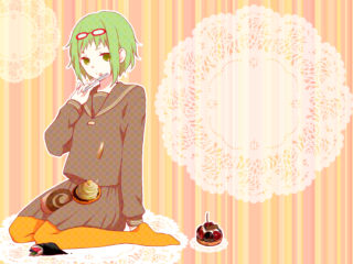 Gumi 9