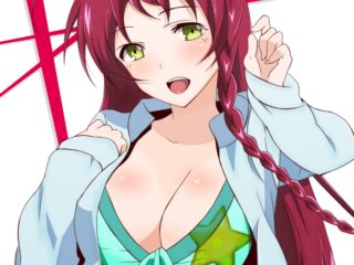 Hataraku Maou Sama! 23