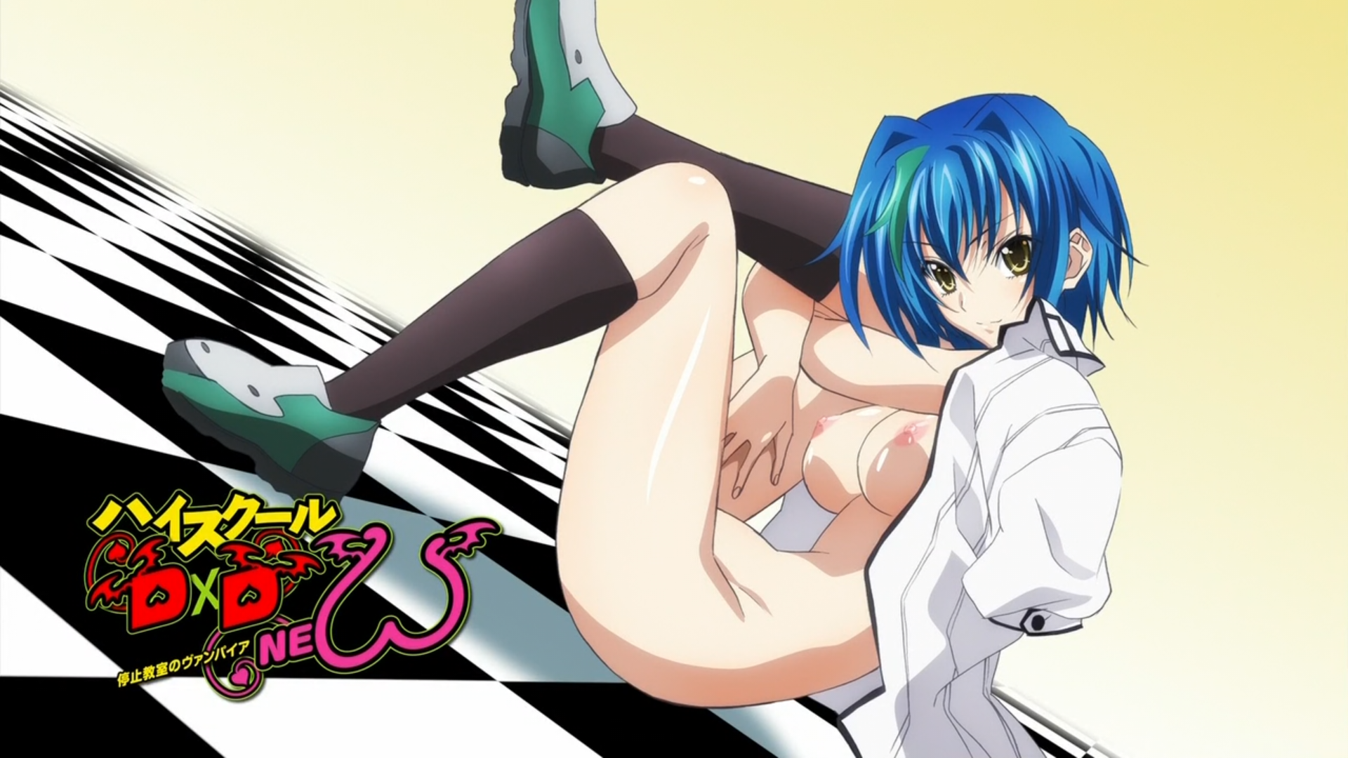 High School Dxd 10