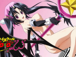 High School Dxd 11