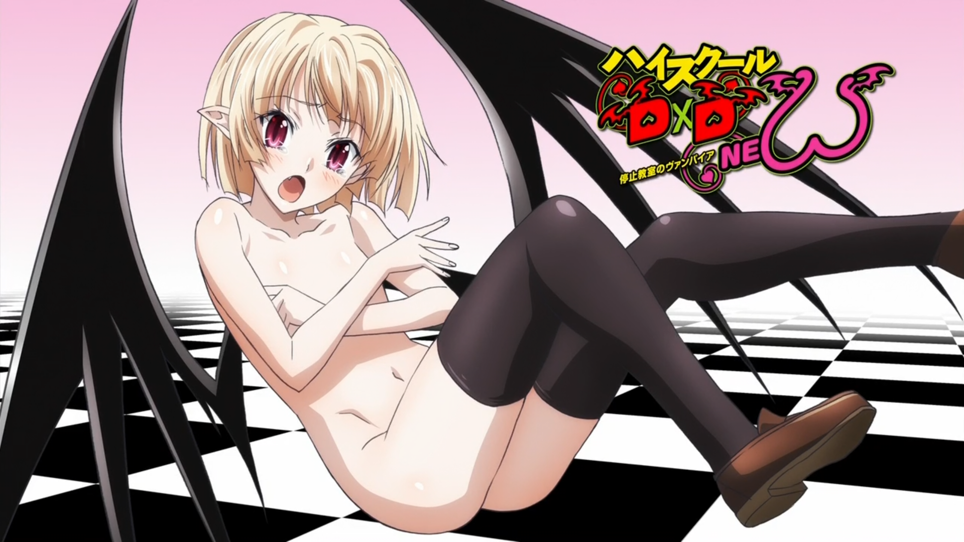 High School Dxd 17