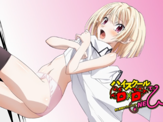 High School Dxd 18