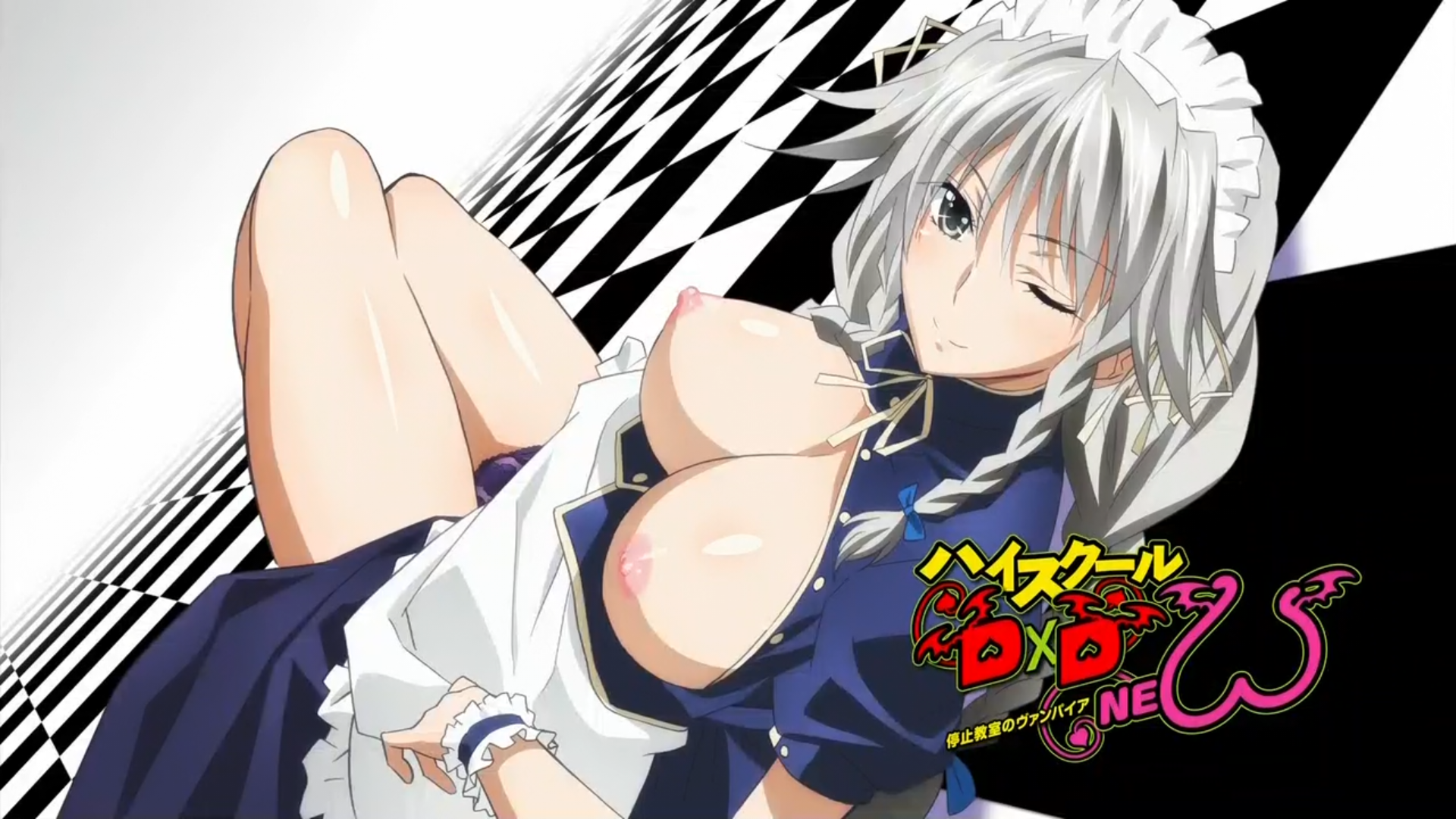 High School Dxd 20