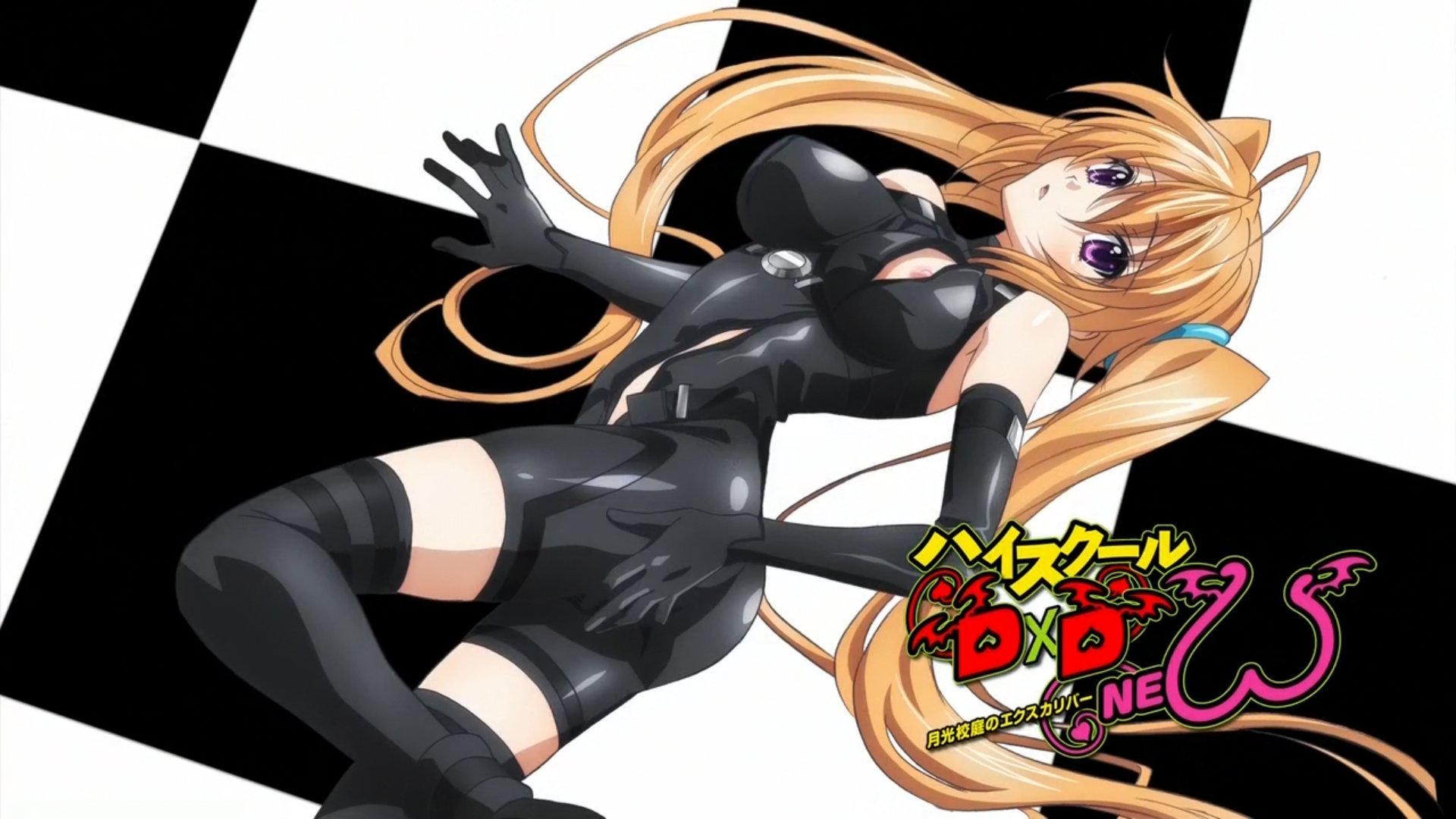 High School Dxd 27