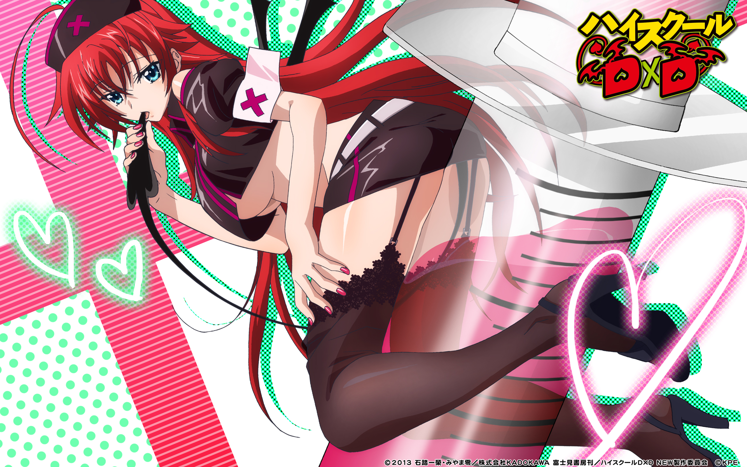 High School Dxd 32