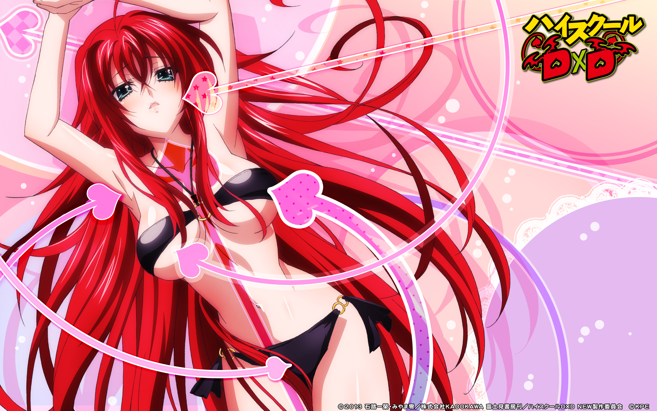 High School Dxd 34