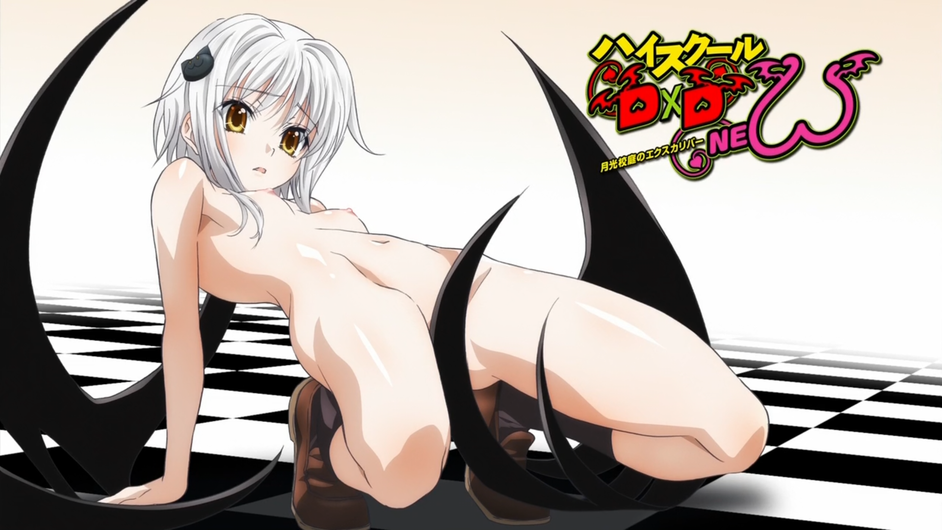 High School Dxd 5