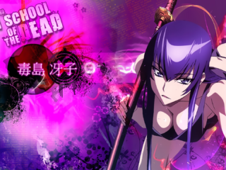 Highschool Of The Dead 20