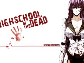 Highschool Of The Dead 56