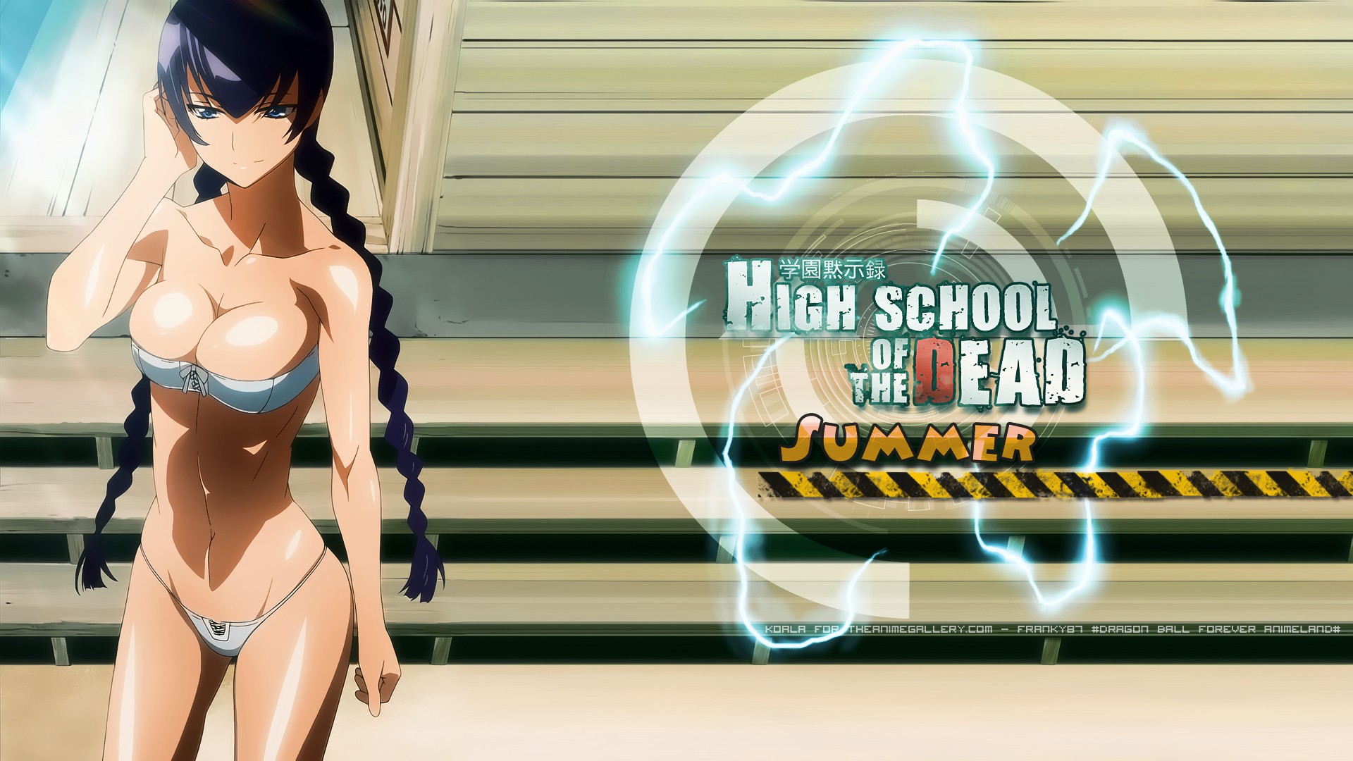 Highschool Of The Dead 75