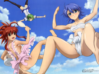 Ichiban Ushiro No Daimaou 1