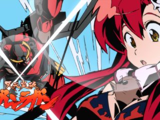 Tengen Toppa Gurren Lagann 45