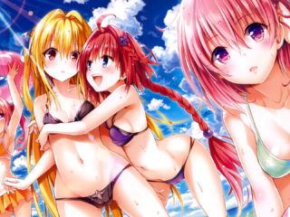 To Love Ru Series 34