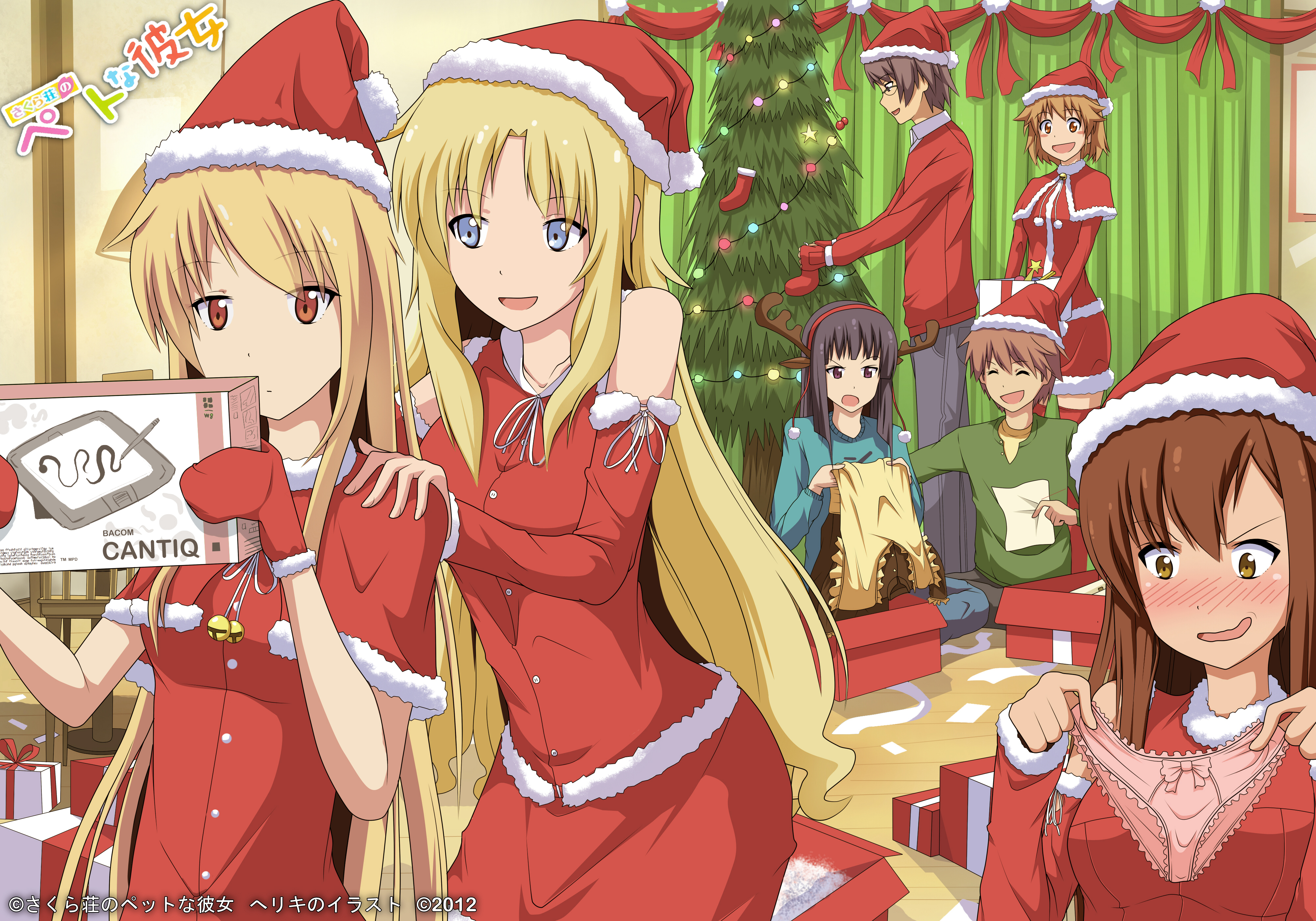 Christmas Anime (1)