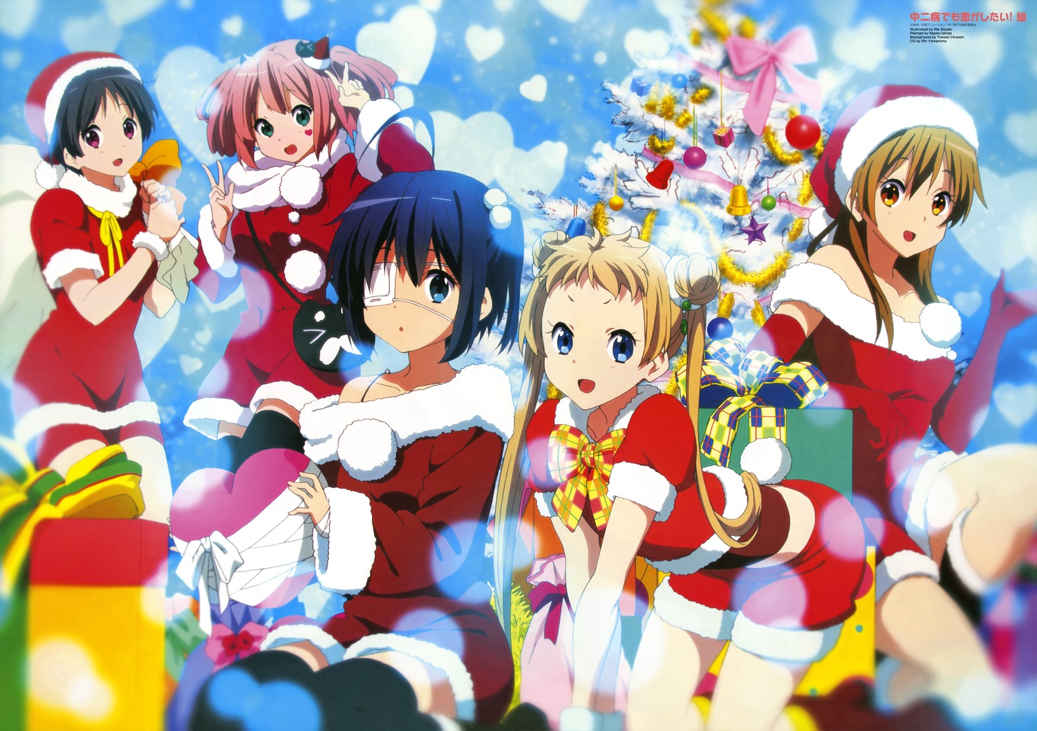 Christmas Anime (17)