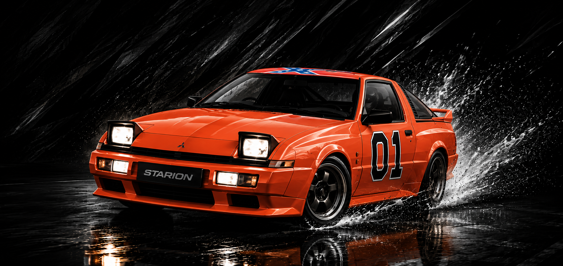 Mitsubishi_Starion-198731