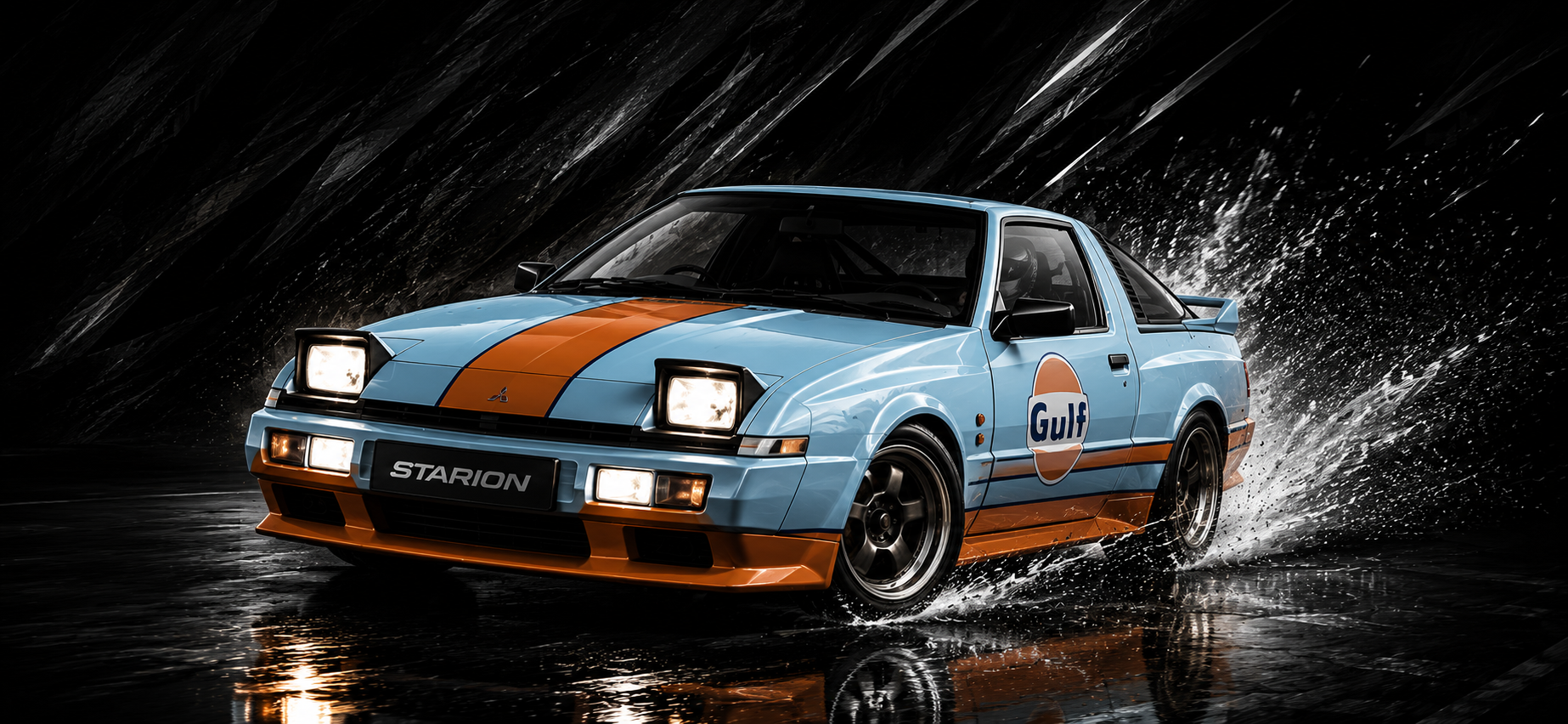 Mitsubishi_Starion-198730