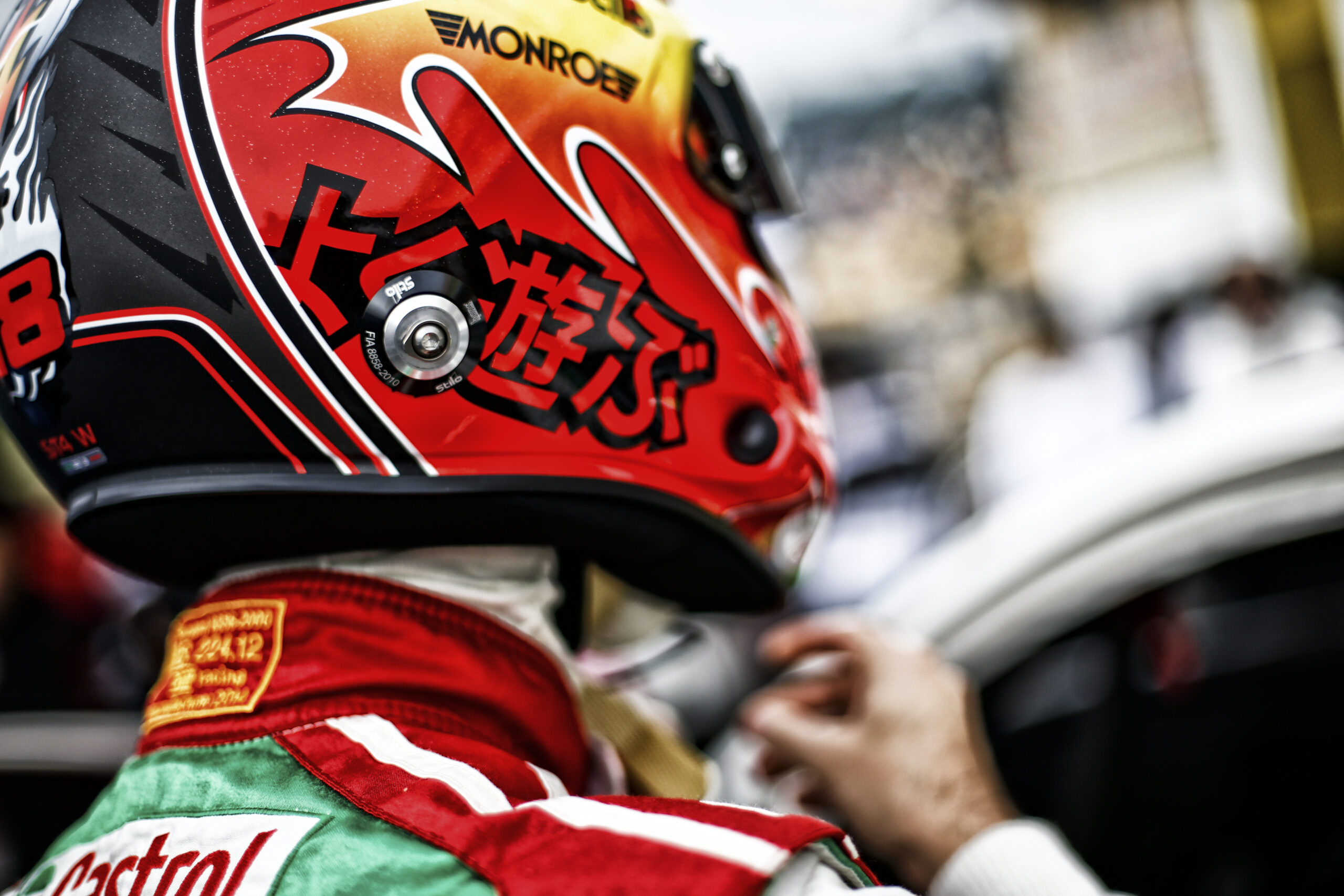 Auto   Wtcc Macau 2014