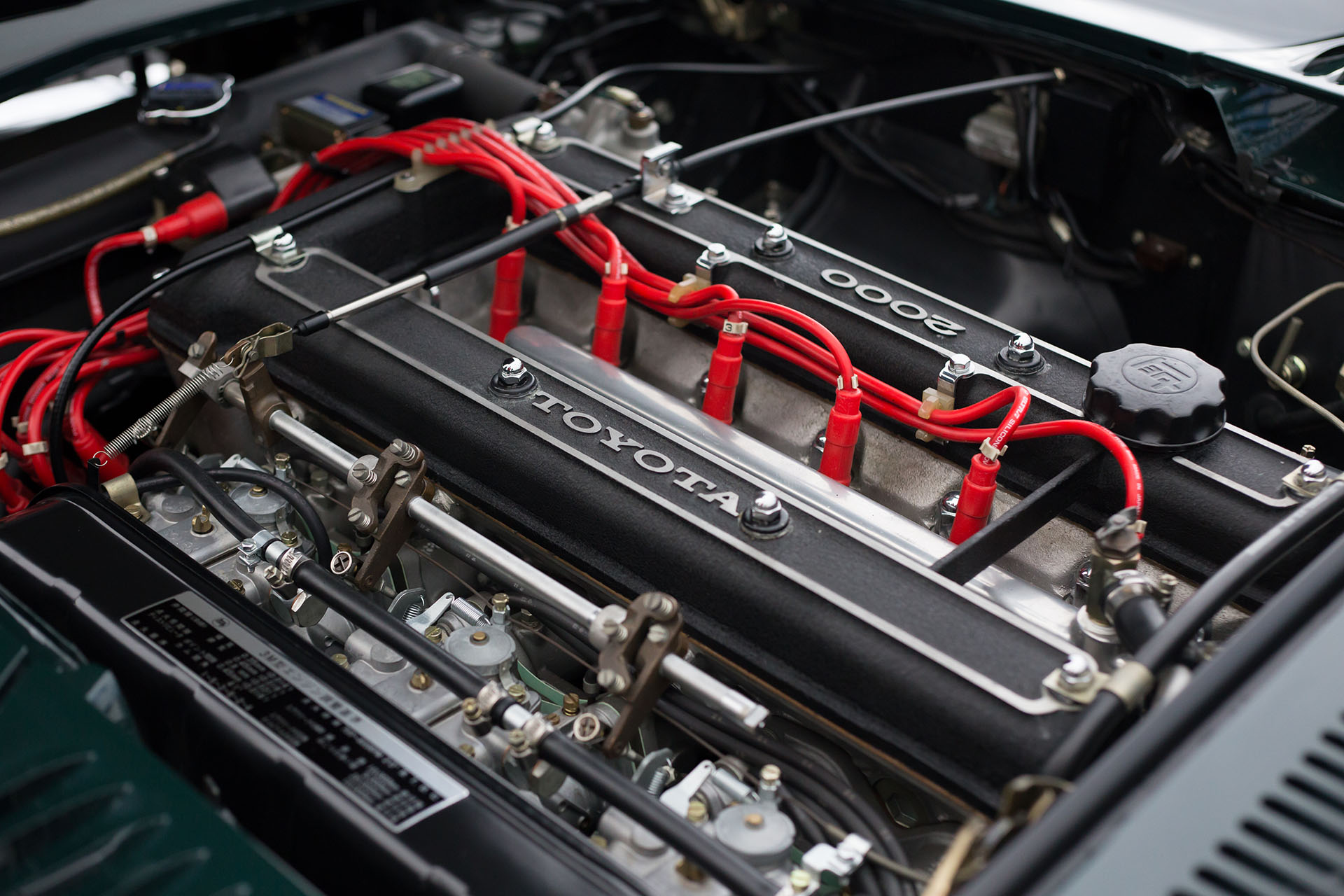 Engine Toyota 3m I6