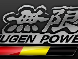 Logo Mugen