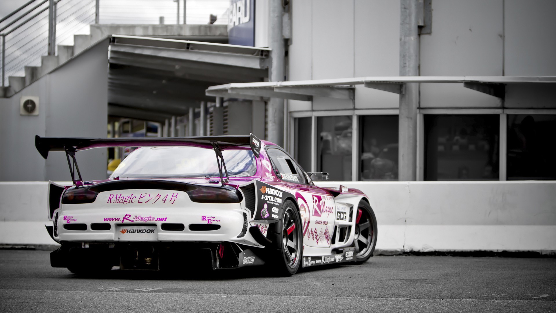 Mazda R Magic Rx 7 (fd3s)