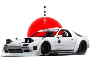 Mazda Rx 7 (fc)