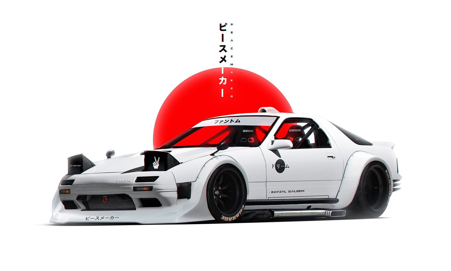 Mazda Rx 7 (fc)