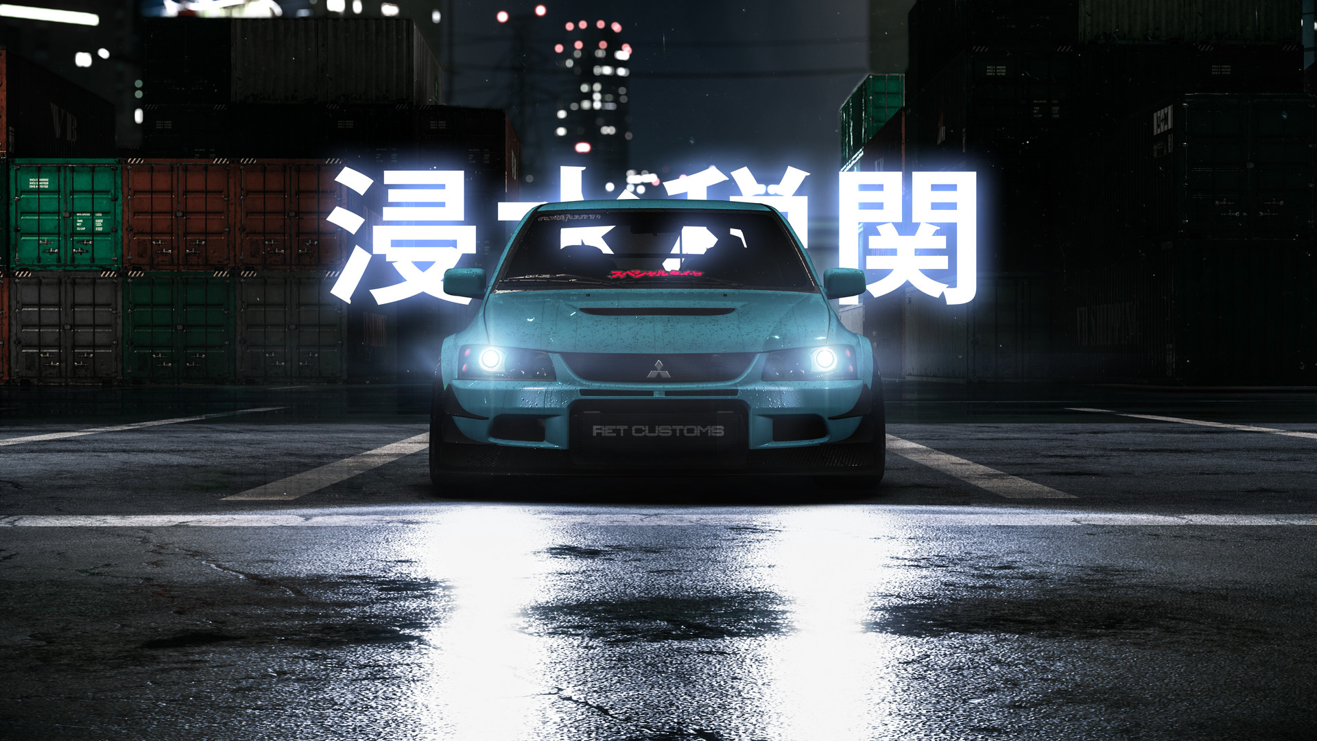 Mitsubishi Lancer Evolution Ix (ct9a) (2)