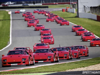 Multi Ferrari F40
