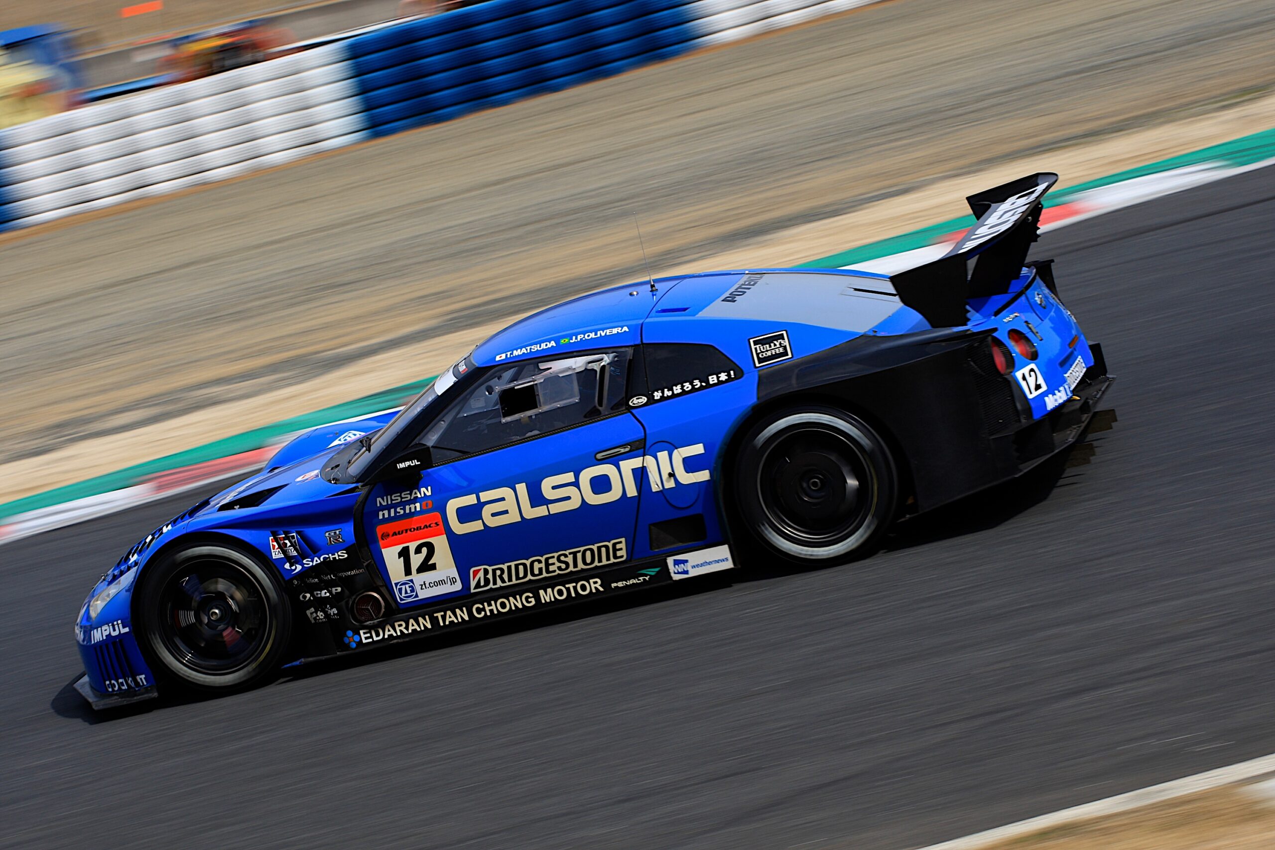 Nissan Calsonic Impul Gt‑r (r35)