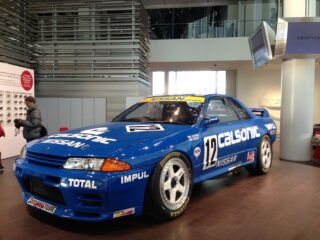 Nissan Calsonic Skyline Gt R (bnr32)