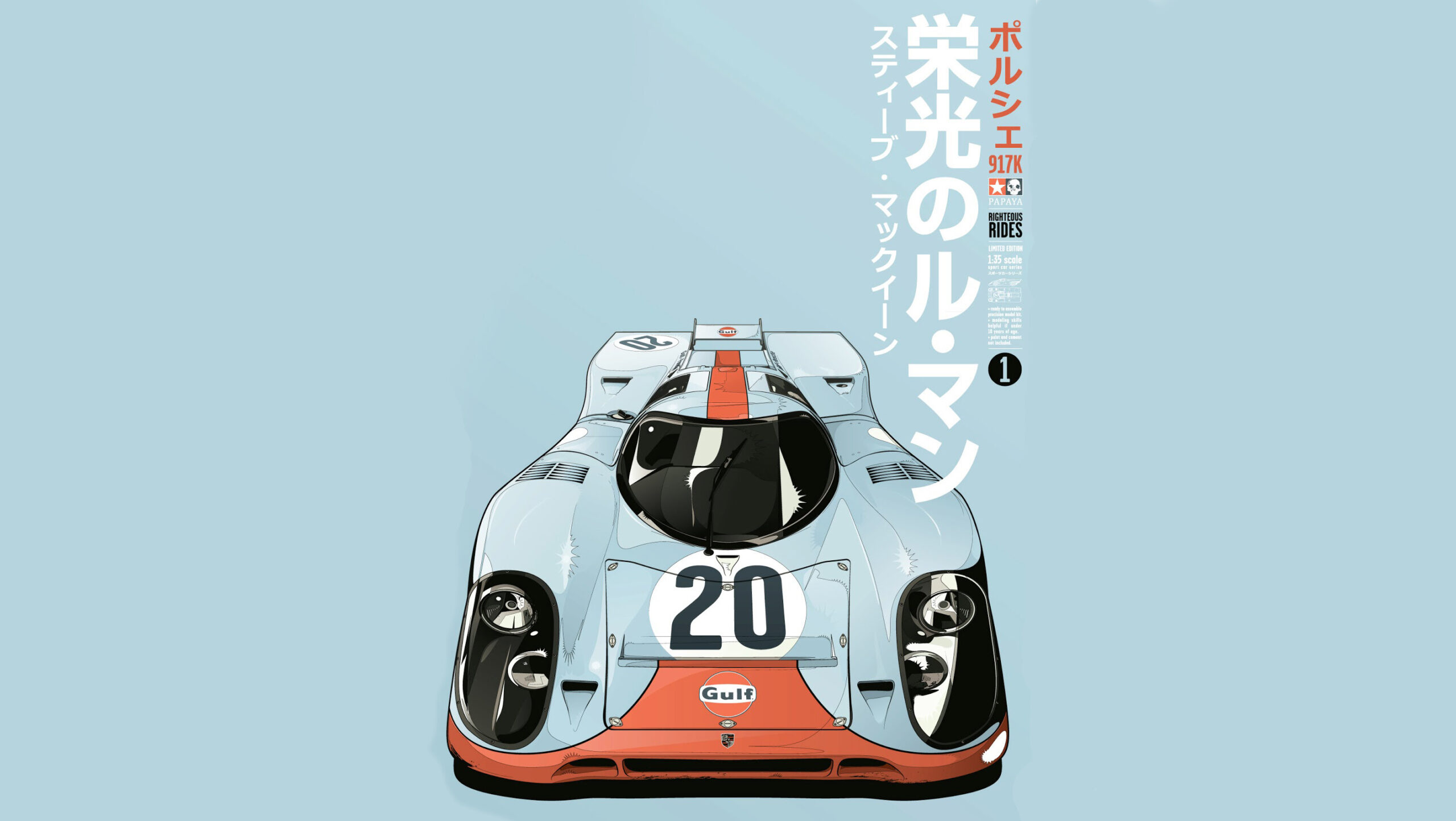 Porsche 917k 1970