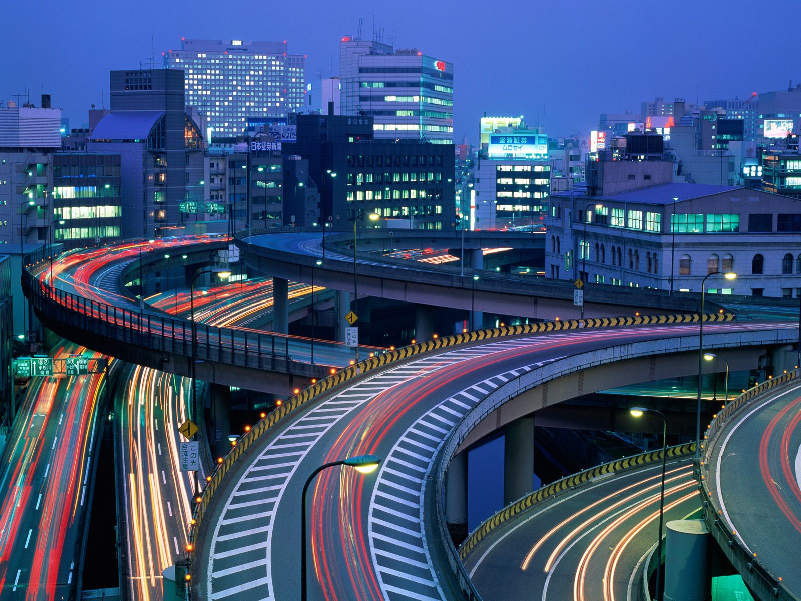 Road Japan(1)