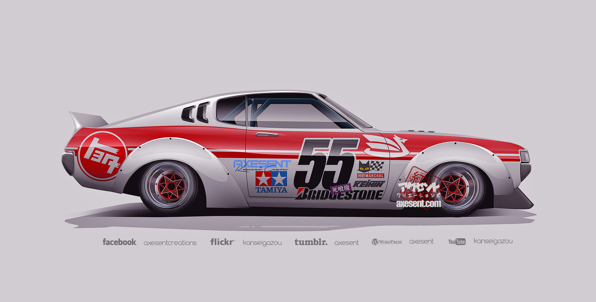 Toyota Celica Gt (ra28) (5)